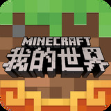我的世界宝可梦版