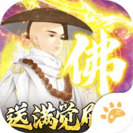 天逆官网版