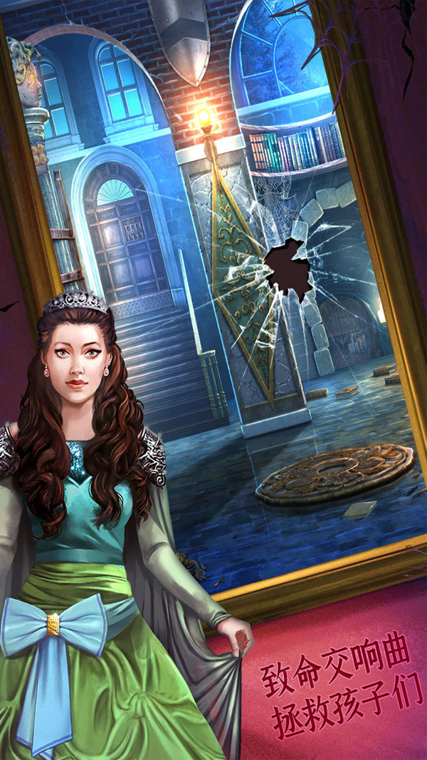 恐慌室密室 v1.7.17