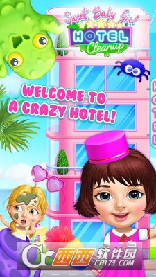 女婴酒店清理工截图2