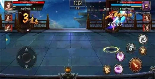 三国战纪街机手机版