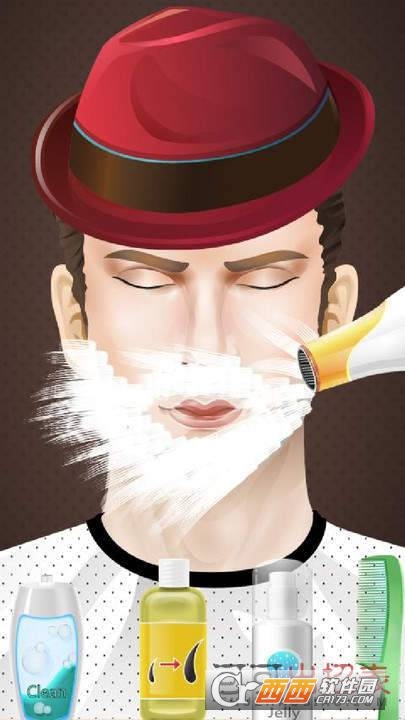 剃胡须模拟器截图0