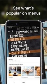 谷歌智能镜头ios版 v3.0.5