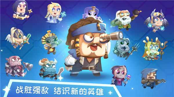 疯狂战场测试服