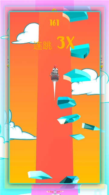 欢乐跳跳侠 1.0.1