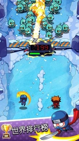 快打双雄联机版  v4.0.1