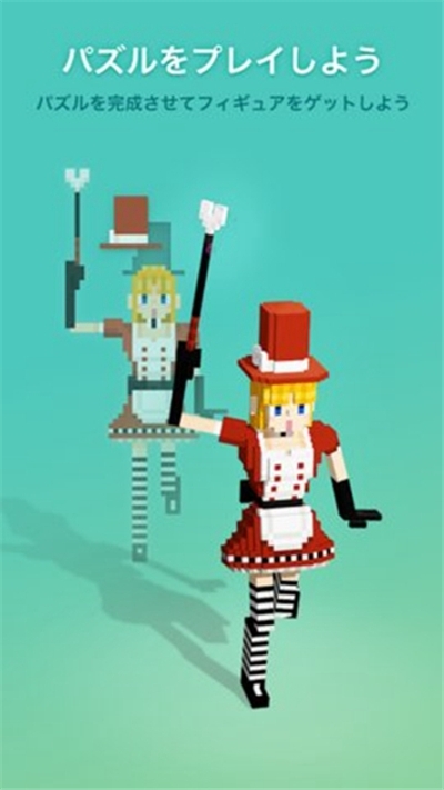 Puzzrama(拼图创景最新版) v1.3.3