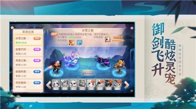 我是一个剑修 2024-06-25 15:08