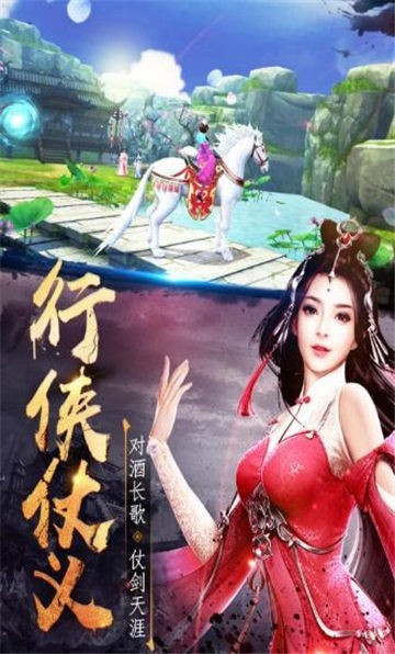 九剑仙途 2020-07-31 13:25