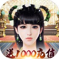 魔幻客栈官方版