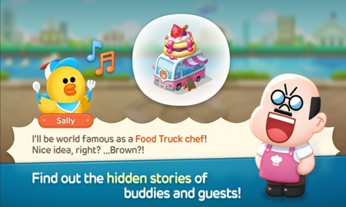 LINE熊大上菜  v1.21.5.3