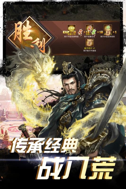 王权无双 2024-06-25 15:08