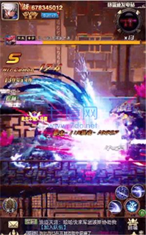 暗夜鬼剑士 v2.0.25