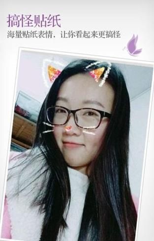 哆美相机.jpg 哆美相机.jpg