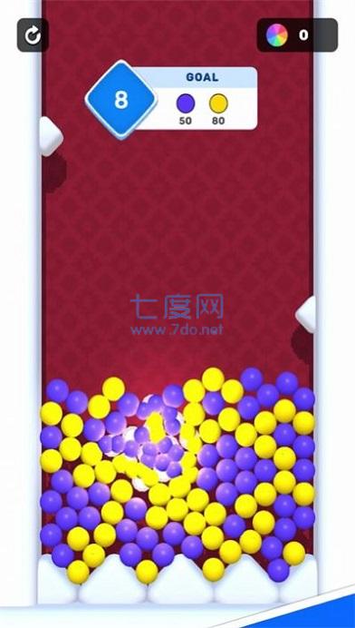 抛球和收集游戏