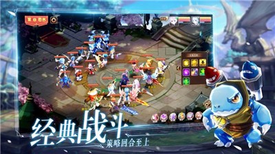 龙谷契约  v1.3.8.001