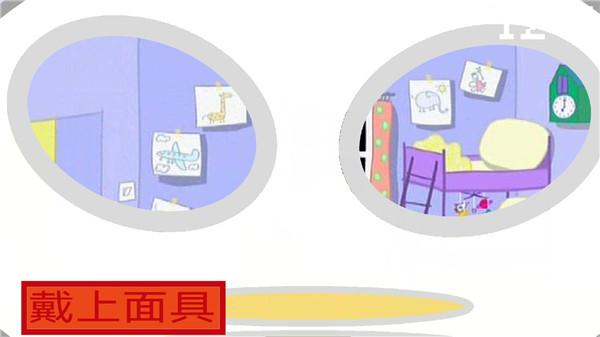 小菠的午夜后宫  v2.5.9