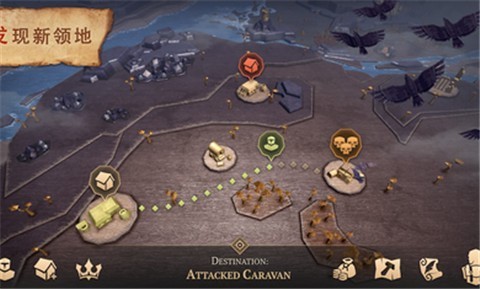 黑暗幻想生存3.0.1 v3.8.1