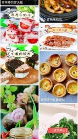 太逗美厨.jpg 太逗美厨.jpg