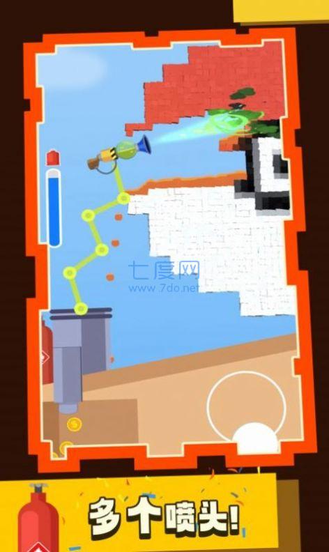 火焰特攻队游戏 v1.0.53