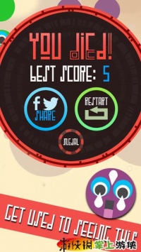 穿越大冒险 Never Let Go v4.0.5