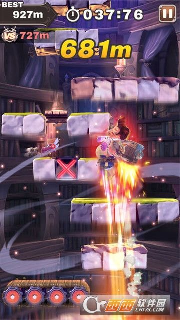 跳跃骑士手机游戏最新正版下载  v5.3.2
