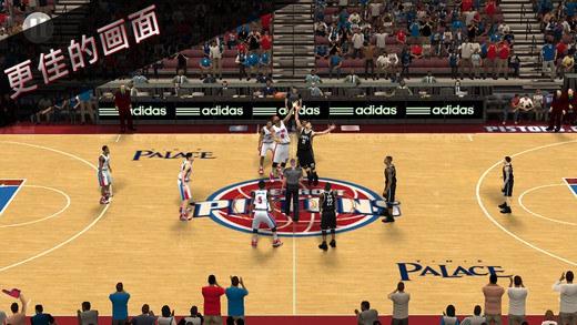 NBA 2K16 v3.1.5