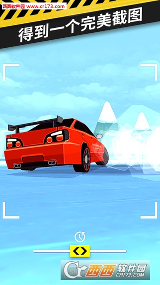 thumb drift 安卓版 1.0.2 无限金币修改版