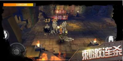 古墓暗影游戏 v1.1.19