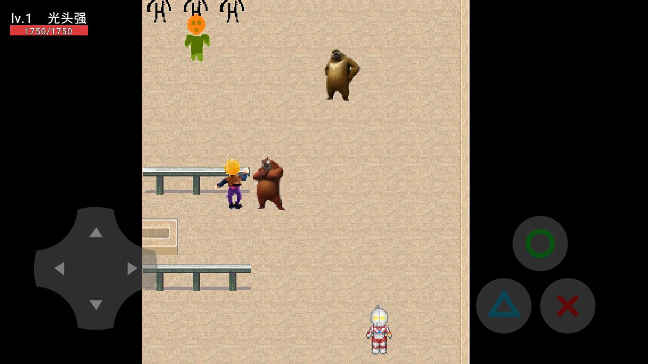 光头强历险记 2022-03-21 13:57