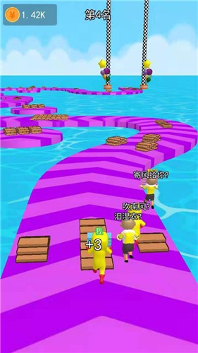 搬砖搭个桥  v1.0.2