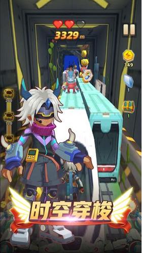 异世界跑酷 2021-03-11 11:43