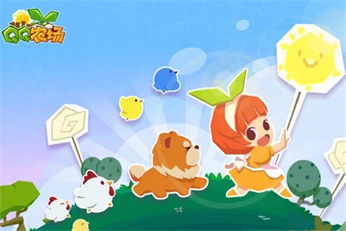 QQ农场官方正版 v3.2.4