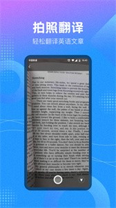 作业参考答案搜索  v1.0.9