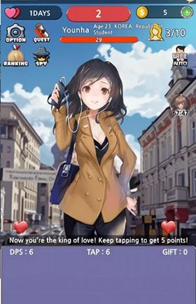 恋爱之王汉化版.png 恋爱之王汉化版.png