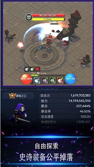 像素灵魂少女  v1.0