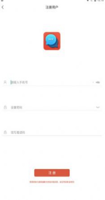 军信.jpg