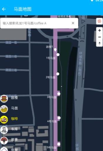 马面地图 v1.0
