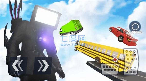 究极破坏王游戏