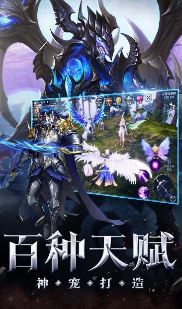 纪元时代EPOCH 2020-04-17 17:05