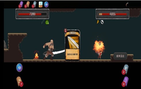 无名骑士 2024-06-25 15:08