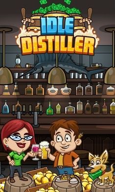 闲置酒业大亨 v2.63.4