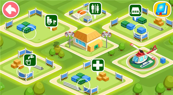 宝宝巴士宝宝地震安全2官方最新版 v9.76.00.00