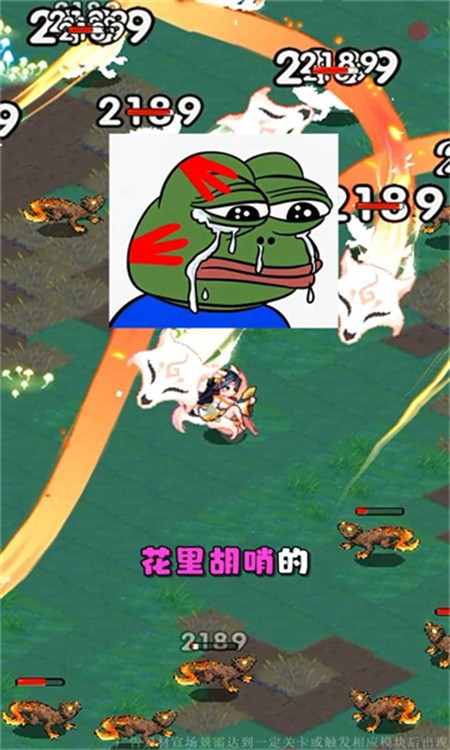 超能勇士团游戏  v1.0.0