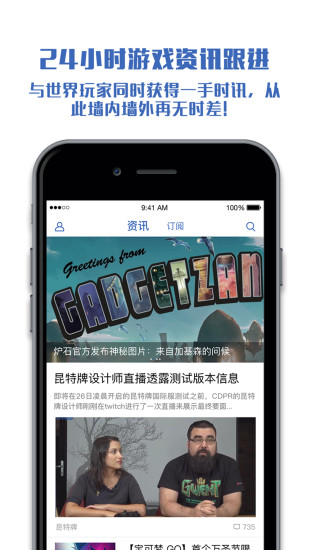 旅法师营地 v3.0.5