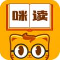 咪读小说app免费阅读安卓版 