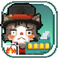 怪奇小店春天里