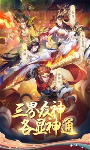 九州群将录  v1.0.6