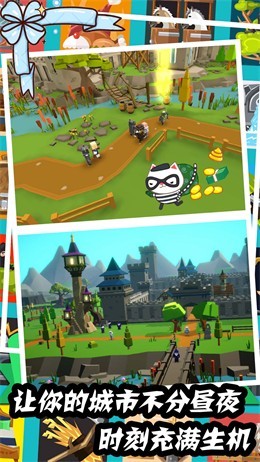 建筑大亨模拟器  v1.1