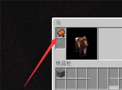 我的世界精简版